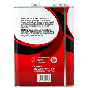 Wholesale <strong>Fully</strong> <strong>Synthetic</strong> 5w30 <strong>Engine</strong> <strong>Oil</strong> High Performance Fuel Efficiency Gasoline Lubricant API Sn <strong>5w</strong> <strong>30</strong> Motor <strong>Oil</strong> for Toyota - Product Image 6