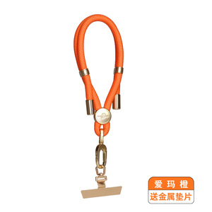 Wanlisheng Phone <b>Lanyard</b> Orange <b>Polyester</b> Adjustable Self Locking Anti Loss Rotating With Padding For Mobile Phone - Product Image 1
