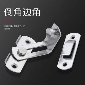 Stainless Steel Door Latch 201 Steel Brushed Finish Easy Installation Modern Minimalist Design For Home Sliding Door Bolt - Product Image 3