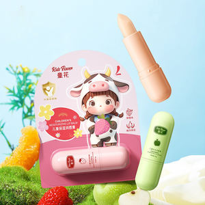 <span class=keywords><strong>Tonghua</strong></span> ลิปบาล์มสำหรับเด็กลิปบาล์มผลไม้รสส้มสตรอว์เบอร์รี่แท่งให้ความชุ่มชื้นสำหรับดูแลทารกในฤดูใบไม้ร่วงฤดูหนาว - Product Image 1