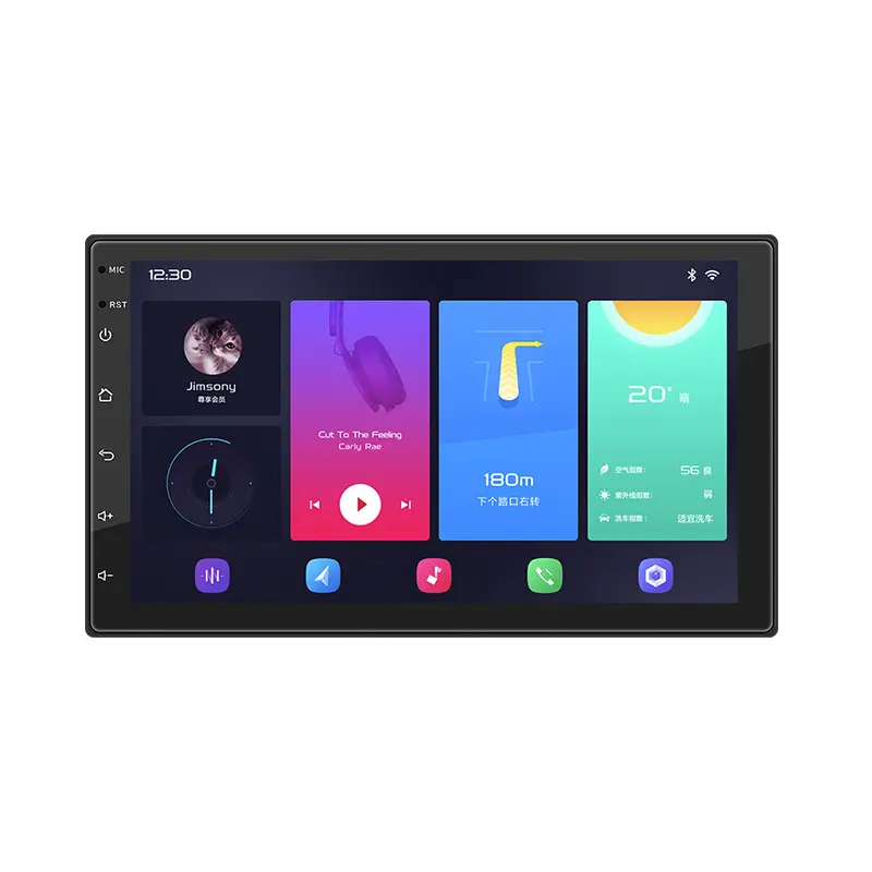 Ihuella Android 11 2 + 32G 7Inch Ips 4G Wifi Dsp Rds Swc Carplay Auto Audiosysteem 2din Video Gps Mirrorring Universele Autoradio