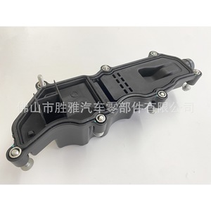 Convient aux couvercles de cylindres et aux couvercles de soupapes des moteurs de voitures Land Rover et Jaguar JDE40126 LR110348 - Product Image 3