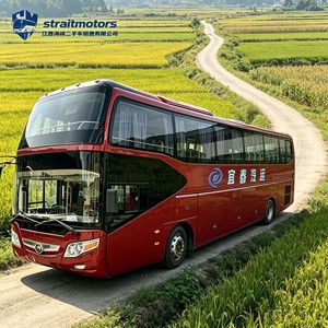 Autobuses Usados en Venta Yutong ZK6127HXC 2016 Euro 4 LHD 55 Plazas Reacondicionados Listos para Servicio de Autobús de Dos Pisos Confiable - Product Image 1