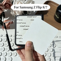 Coque de téléphone 2-en-1 à transfert thermique pour Samsung Z Flip 7 8, impression personnalisée, hybride TPU PC, sublimation vierge, givrée, anti-chute, antidérapante