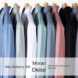 All'ingrosso di alta qualità in fibra di bambù formale uniforme da ufficio <span class=keywords><strong>camicia</strong></span> da <span class=keywords><strong>uomo</strong></span> <span class=keywords><strong>camicia</strong></span> da <span class=keywords><strong>uomo</strong></span> casual da <span class=keywords><strong>uomo</strong></span> camicie da <span class=keywords><strong>uomo</strong></span> - Product Image 4