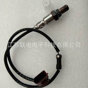 Oxygen <b>Sensor</b> 03C906262AR <b>For</b> <b>Car</b> Replacement Repair Universal Fitment No - Product Image 1