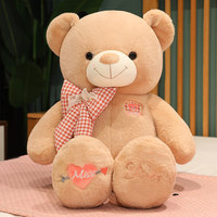 Promotion Stock : Ours en Peluche Géant Super Doux de 80 cm, 1 mètre, 1,2 m – Jouets et Cadeaux