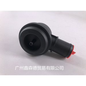 Válvula Solenoide Universal B5 06A145710P 1/2 pulgada para control de agua en Bora B5 AC 220V - Product Image 3