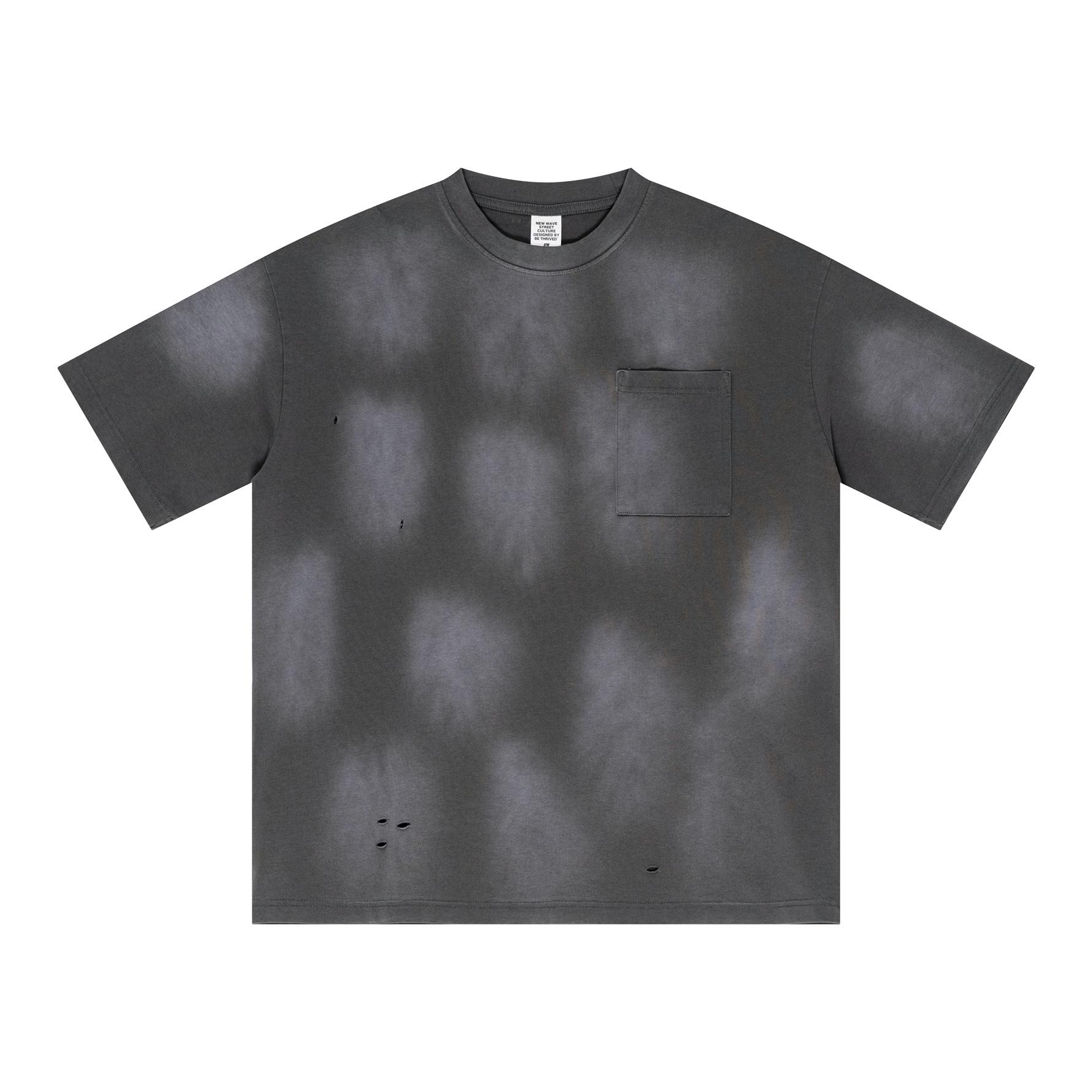 สีเทาเข้ม