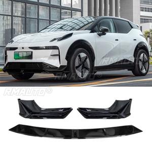 Para ZEEKR X MC, estilo deportivo, alerón delantero, difusor, kit de carrocería, protector de parachoques, cubierta protectora, accesorios para coche - Product Image 2