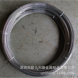 United Lilong Nickel Titanium Alloy Wire 0029 Filament Forged Memory Round Acupuncture Fishing Gear Cutting Service - Product Image 1