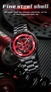 นาฬิกาข้อมือลิขสิทธิ์แท้ 3 มิติ รุ่น Soul Hub Locomotive หมุนได้ ตัวละครการ์ตูน อุจิวะ มาดาระ นาฬิกาควอตซ์ กันน้ำ หมุนได้ 360 องศา - Product Image 4