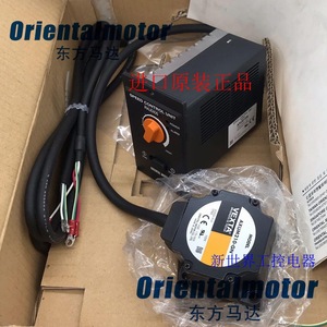 ตัวควบคุมความเร็วมอเตอร์โอเรียนทัล AXUM210-GN 12V DC 100W 10A ผลิตในญี่ปุ่น - Product Image 4