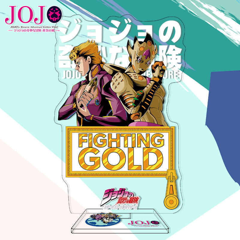 Jojo stand50