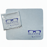 Chiffon de nettoyage pour lunettes en microfibre avec logo personnalisé, emballage personnalisé pour lunettes de vue, lunettes de soleil, lunettes de lecture