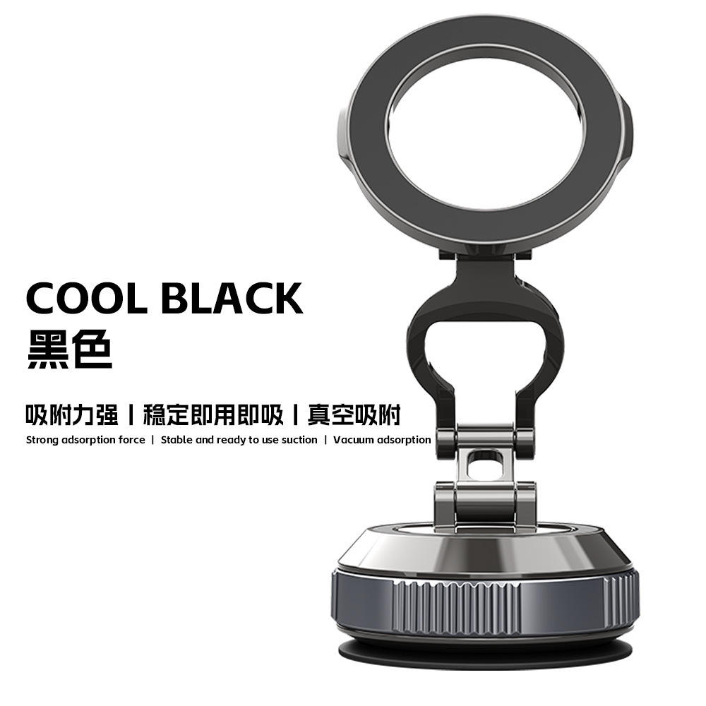 X85 Black Three - Axis Pro Model Cool Black 360 Rotation Vacuum