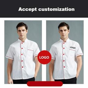 เสื้อเชฟทำงานแขนสั้นผ้าโพลีเอสเตอร์กันความชื้นสำหรับพนักงานมืออาชีพในห้องครัว - Product Image 3