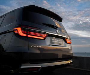 Honda Odyssey Híbrido MPV 2026, Nuevo Lanzamiento, Motor 2.0L, Caja de Cambios Automática, Volante a <span class=keywords><strong>la</strong></span> Izquierda, Nueva Energía - Product Image 6