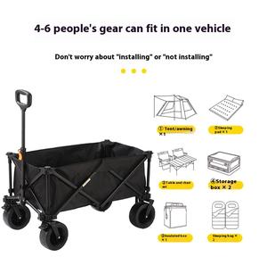 접이식 휴대용 스틸 트롤리 왜건 운반 접을 수있는 유틸리티 접이식 카트 캠핑 해변 자동차 쇼핑 피크닉 아연 도금 - Product Image 5