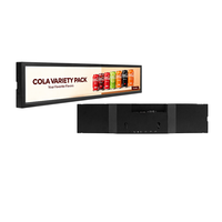 Écran LCD mural extensible tout métal de 24 pouces pour affichage numérique publicitaire en centre commercial et magasin de détail, avec télécommande