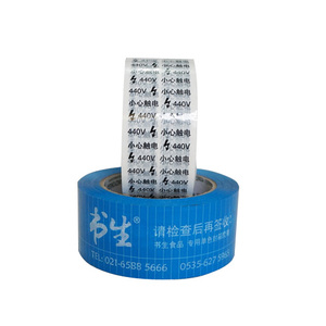 Băng Dính Đóng Gói Opp Phổ Biến Nhất Với Số Lượng Nhỏ 50Mic 2 Inch X 200 Mét Băng Đo Đóng Gói Logo Tùy Chỉnh - Product Image 5