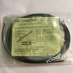 Capteur Takex Seeka FR1083BC NOB Neuf en boîte ouverte 3 - Product Image 2