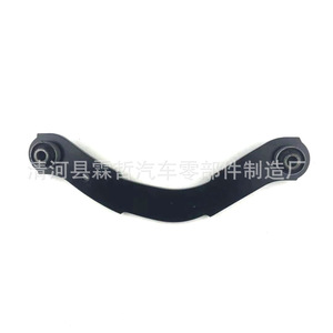 Bras de suspension Mitsubishi 4110A085 MN100075, système de suspension multi-liens inférieur - Product Image 4