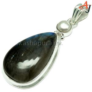 Perle de Labradorite en forme de poire moderne, pendentif en argent Sterling 925, bijoux en argent 925, bijoux en ligne - Product Image 1