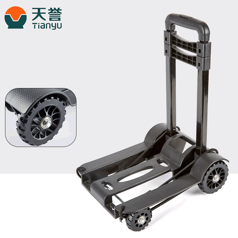 Легкий портативный складной 2 колеса крошечные туристский прицеп для дома шопинга, офис