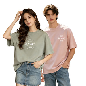 T-shirt en coton à manches courtes, surdimensionné, à motifs tricotés et brodés, prix compétitif - Product Image 1