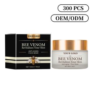 มาส์กหน้าไฮยาลูรอนิก แอซิด เชียบัตเตอร์ พิษผึ้ง วิตามินอี ลดเลือนริ้วรอย กระชับผิว ชุ่มชื้น สำหรับขายส่ง แบรนด์ส่วนตัว - Product Image 1