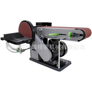 Lijadora de Banda BD46 370x270x310mm, Máquina Eléctrica de Pulido y Esmerilado para Piezas de Ferretería - Product Image 2