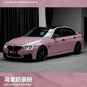 Película Protectora de TPU Premium de 7.5mil para Autos, Vinilo Autoadhesivo con Protección UV y Autoregeneración para Proyectos de Bricolaje, Rollo de Vinilo PPF de Alta Calidad - Product Image 2