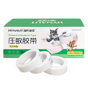 Hynaut Pressure Sensitive <b>Tape</b> 1.25x910cm Non-woven Surgical <b>Tape</b> 24 Rolls Box - Product Image 5