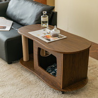 Table basse pour animaux et maîtres, lit pour chat, table d'appoint de canapé, mobilier partagé, chariot, pour petit appartement, cercle en panneau de densité pour câliner les chats