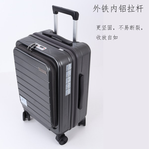 Craftsman Luggage Set 3-Piece Black Spinner Wheels TSA <b>Lock</b> Business Travel - Product Image 2