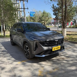 Geely Boyue Cool <span class=keywords><strong>2023</strong></span>, Autos a Gasolina 1.5T para Adultos, Geely <span class=keywords><strong>Atlas</strong></span> Pro de 5 Plazas, Vehículos SUV Usados, Autos Geely Cityray 2024 Baratos - Product Image 2