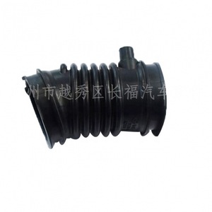 Mazda Air Intake <b>Hose</b> Pe7w 13 221 <b>Rubber</b> For Cx 5 New Part - Product Image 1