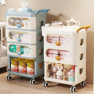 Rolling Storage Cart with Drawers Large Capacity Wheelbase <b>Mobility</b> Heavy-Duty Bearing,Bathroom and Bedroom - Product Image 4
