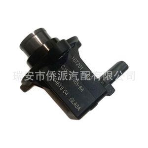 Valve de commande Turbo Boost CJ5G-9U465-BA pour Ford, pièce de rechange - Product Image 2
