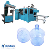 Machine de soufflage de bouteilles PET entièrement automatique 5 gallons, avec PLC Siemens et moteur de pompe haute vitesse, pour distributeurs d'eau 19L/20L - Offre Spéciale