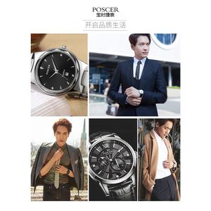 RTS นาฬิกากลไกอัตโนมัติขนาด41มม. สำหรับผู้ชายที่มีมาตรฐานสูงกระจกแซฟไฟร์กันน้ำคุณสมบัติสำรอง - Product Image 5