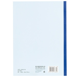 Deli Notebook B5 40 Pages Wireless Binding Soft Cover Business Office Use - Product Image 3