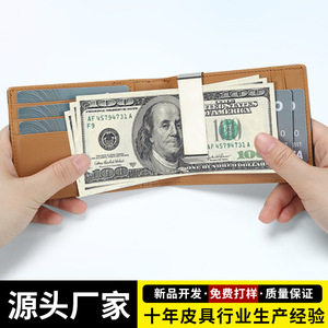 Bi-Fold Leather <b>Wallet</b> For Men With RFID Blocking Card <b>Holder</b> And Cash Clip Feature - Product Image 2