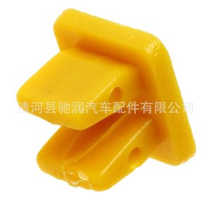 Car <b>Buckle</b> Nylon Fastener 0396 Yellow Universal Automotive <b>Clip</b> For Replace Repair - Product Image 4