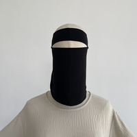 Niqab court Nida de haute qualité, léger et respirant, voile pour le visage, pour femmes musulmanes, Arabie Saoudite, Malaisie, Palestine, niqab islamique