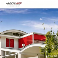 Store banne solaire décorative légère et imperméable pour l'extérieur, idéale pour les bureaux commerciaux et les façades de centres commerciaux