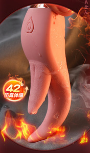 Vibrador de Lengua Simulada Realista para Masturbación Femenina, Funcionamiento Silencioso, Color Carne, Juguete Sexual para Parejas, Sin <span class=keywords><strong>Lubricante</strong></span> - Product Image 4