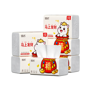 Pañuelos Faciales Zhennuo de 5 Capas, Gruesos y Absorbentes, Toallas de Papel para Cocina en Caja, para Uso Doméstico - Product Image 3