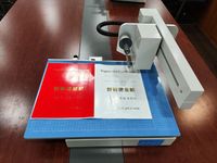 Nouveau entraînement électrique automatique numérique feuille estampage Machine papier cuir imprimante à plat estampage à chaud 220V Amydor